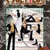 One Piece, Vol. 6 (Volume 6): The Oath