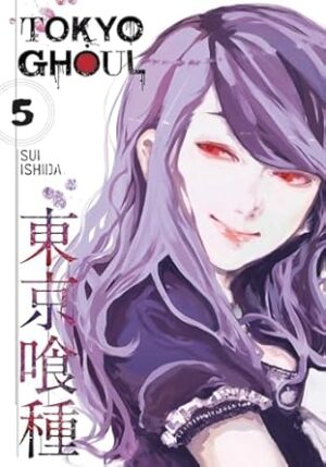 Tokyo Ghoul, (Volume 5)