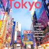 Lonely Planet Tokyo