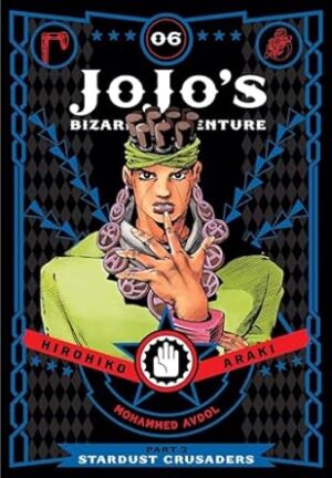 JoJo's Bizarre Adventure: Part 3--Stardust Crusaders, Vol. 6 (Volume 6)