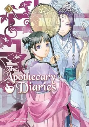 The Apothecary Diaries 03 (Light Novel)