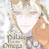 Palace of the Omega, Vol. 1 (Volume 1)