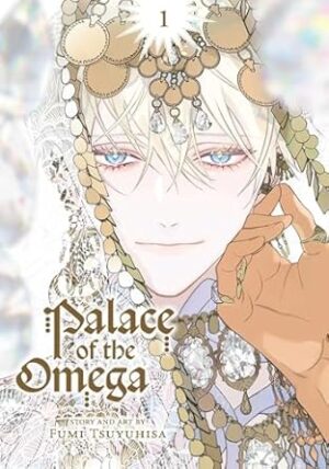 Palace of the Omega, Vol. 1 (Volume 1)