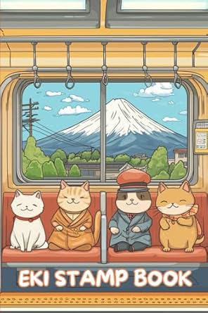 Eki Stamp Book: for collecting Japan Rail Train Station Stamps | Passport-Sized | for Kids