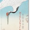 Hiroshige. One Hundred Famous Views of Edo