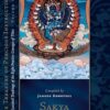 Sakya: The Path with Its Result, Part Two: Essential Teachings of the Eight Practice Lineages of Tibet, Volume 6 (The Treasury of Precious Instructions)