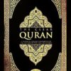 The Clear Quran
