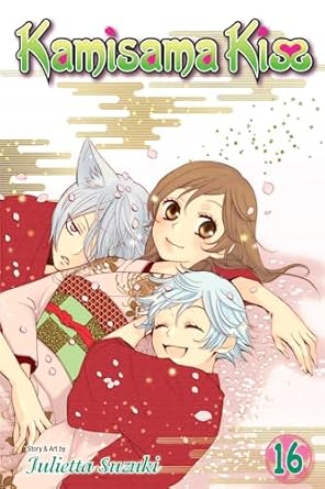 Kamisama Kiss, Vol. 16 (Volume 16)