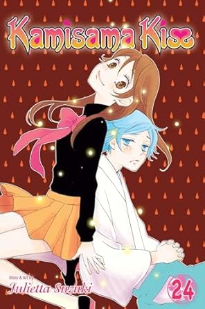 Kamisama Kiss, Vol. 24 (Volume 24)