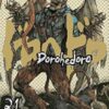 Dorohedoro, Vol. 21 (Volume 21)