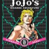 JoJo's Bizarre Adventure: Part 1--Phantom Blood, Vol. 3 (Volume 3)